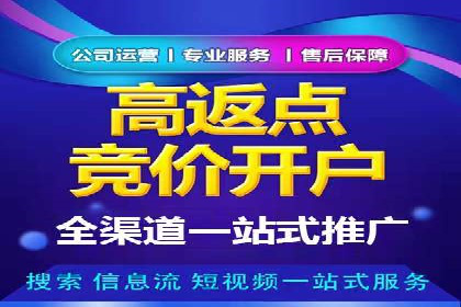 信息流广告案例分析：美团信息流广告优化